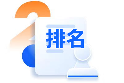 俱SEO